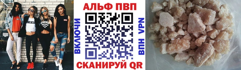Наркота Новый Уренгой СОЛЬ  Псилоцибиновые грибы  MDMA  ГАШИШ 