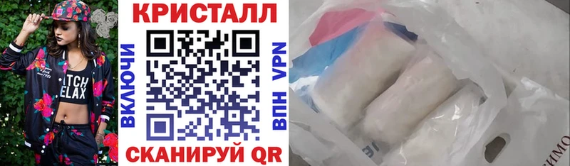 купить наркоту  Новый Уренгой  Amphetamine Premium 