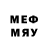 МЕТАДОН methadone Edwin Skakodub