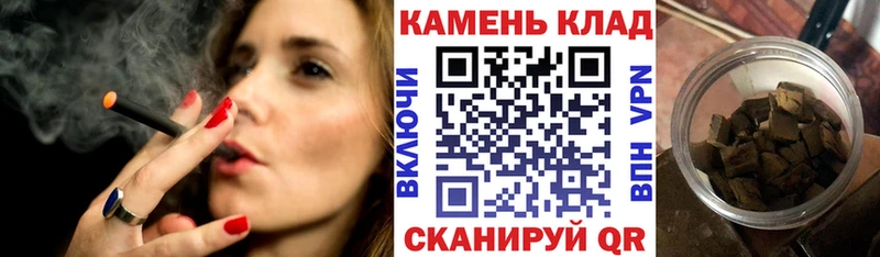 Гашиш гарик  как найти   Новый Уренгой 