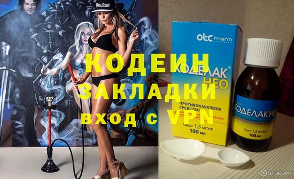 apvp Балабаново