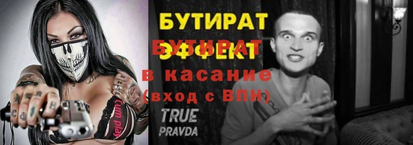 MDMA Premium VHQ Баксан