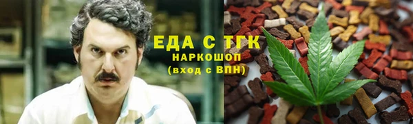 apvp Балабаново