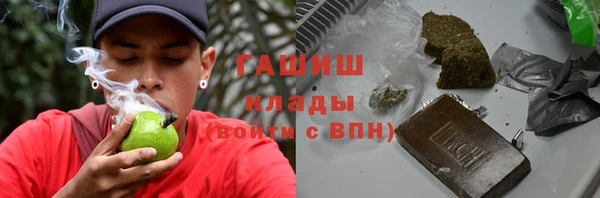 apvp Балабаново