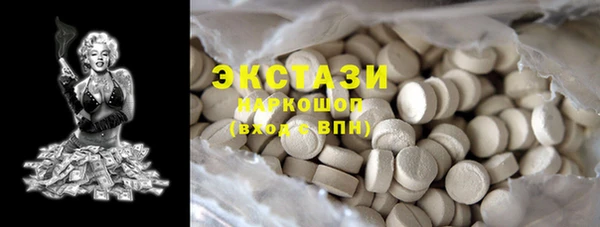 apvp Балабаново