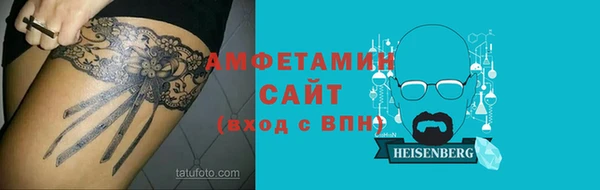 apvp Балабаново