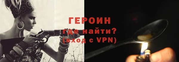 apvp Балабаново