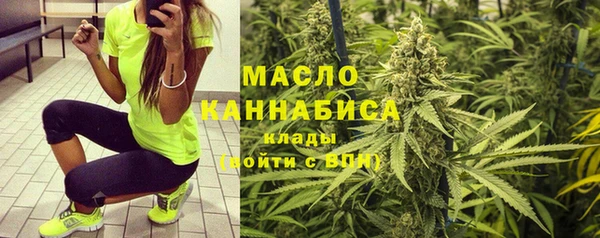 MDMA Premium VHQ Баксан