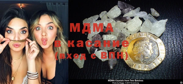 apvp Балабаново