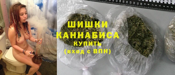 apvp Балабаново