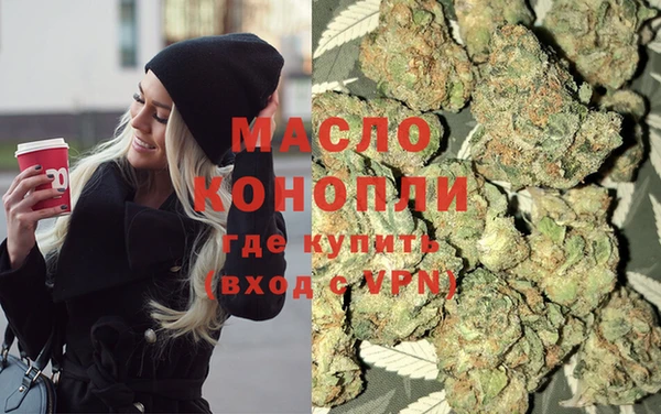 apvp Балабаново