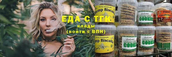 MDMA Premium VHQ Баксан