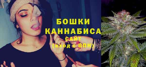 МДМА Балахна