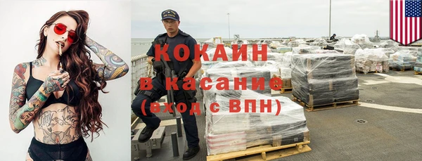 MDMA Premium VHQ Баксан