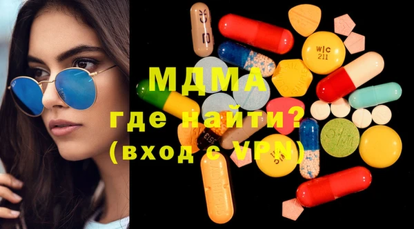 MDMA Premium VHQ Баксан