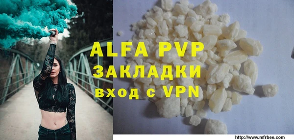 MDMA Premium VHQ Баксан