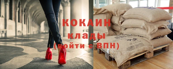 гашиш Медногорск