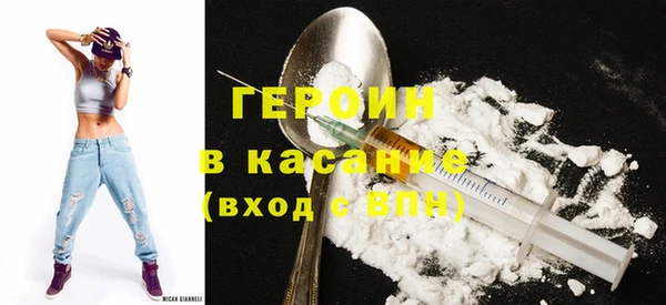 apvp Балабаново