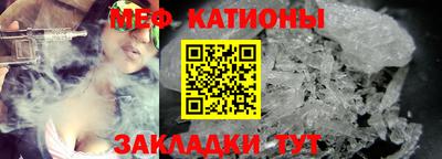 ешки Анжеро-Судженск