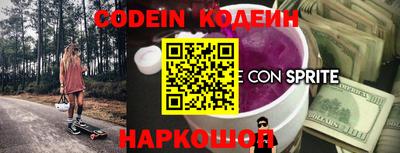 каннабис Анапа