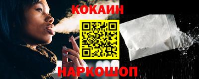 ешки Анжеро-Судженск