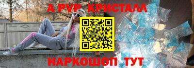 mix Ангарск