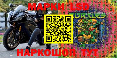 ешки Анжеро-Судженск