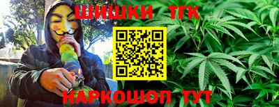 ешки Анжеро-Судженск
