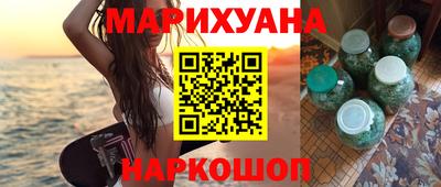 ешки Анжеро-Судженск