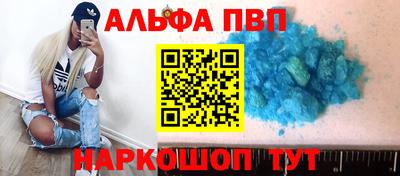 ешки Анжеро-Судженск