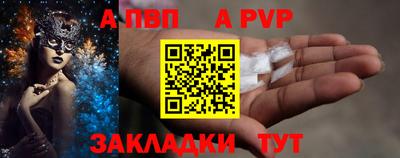 ешки Анжеро-Судженск