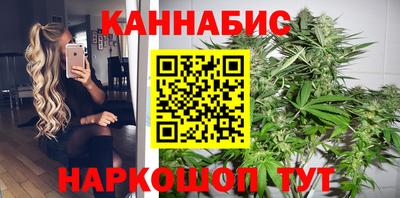 mix Ангарск