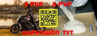 ешки Анжеро-Судженск