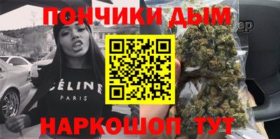 mix Ангарск