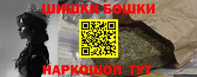 ешки Анжеро-Судженск