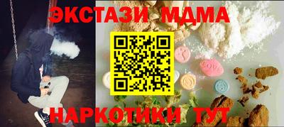 ешки Анжеро-Судженск