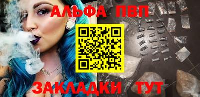 mix Ангарск