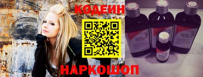 mix Ангарск