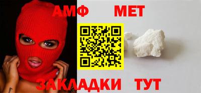 каннабис Анапа