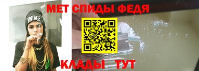 mix Ангарск