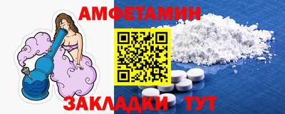 каннабис Анапа
