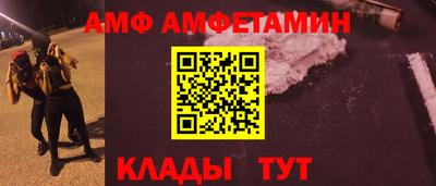 каннабис Анапа