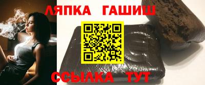 ешки Анжеро-Судженск