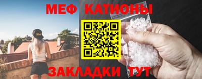 ешки Анжеро-Судженск