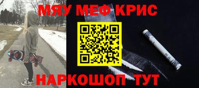 каннабис Анапа