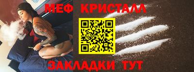 ешки Анжеро-Судженск