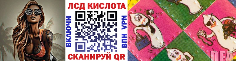 кракен ONION  Новый Уренгой  Марки N-bome 1500мкг  купить наркоту 