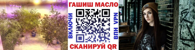ТГК вейп с тгк  как найти   Новый Уренгой 