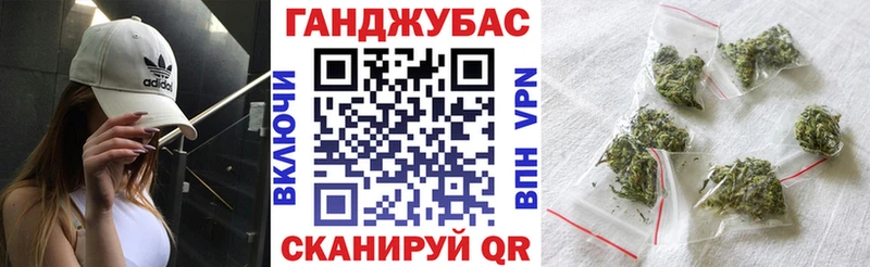 как найти закладки  Новый Уренгой  МАРИХУАНА VHQ 